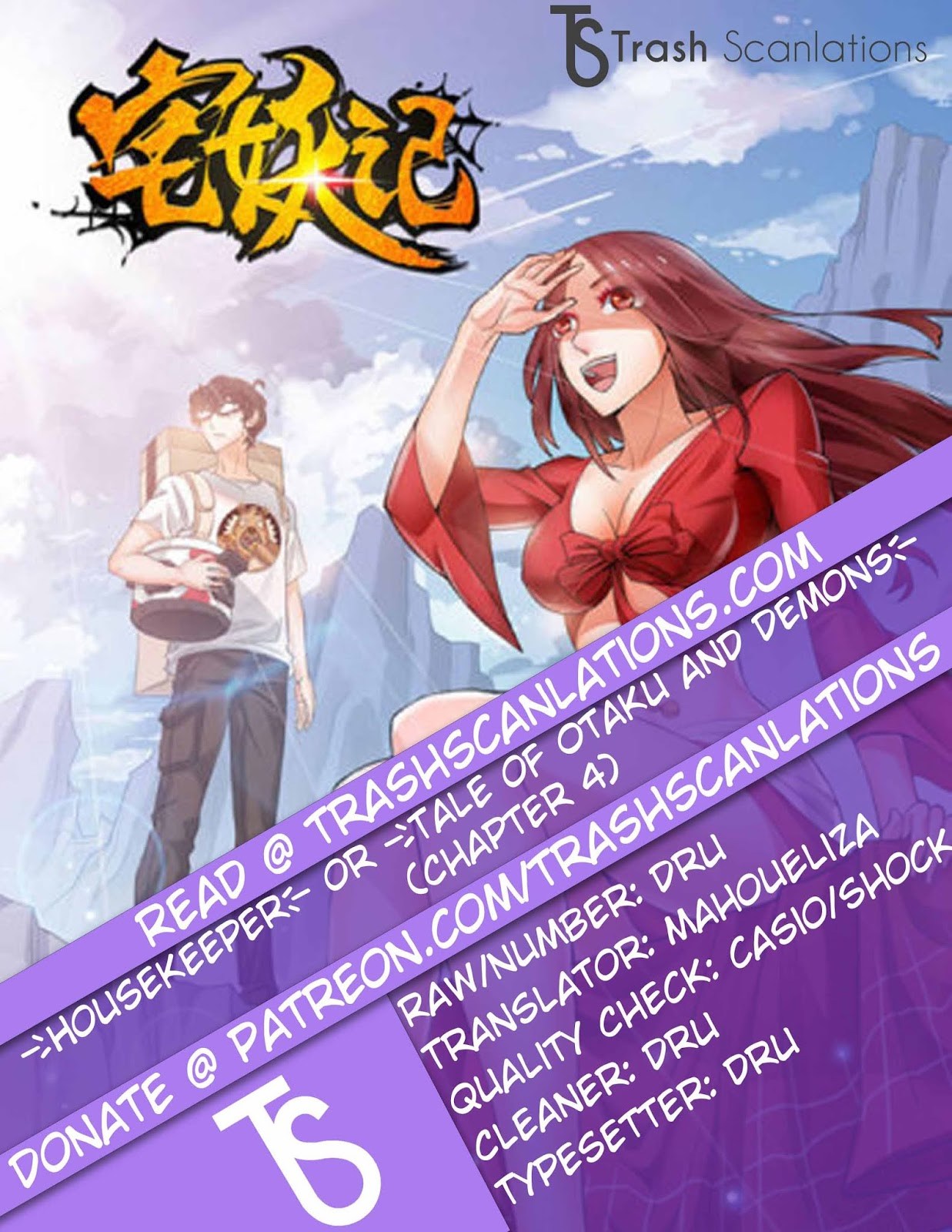 Demonic Housekeeper Chapter 04 Gambar 2